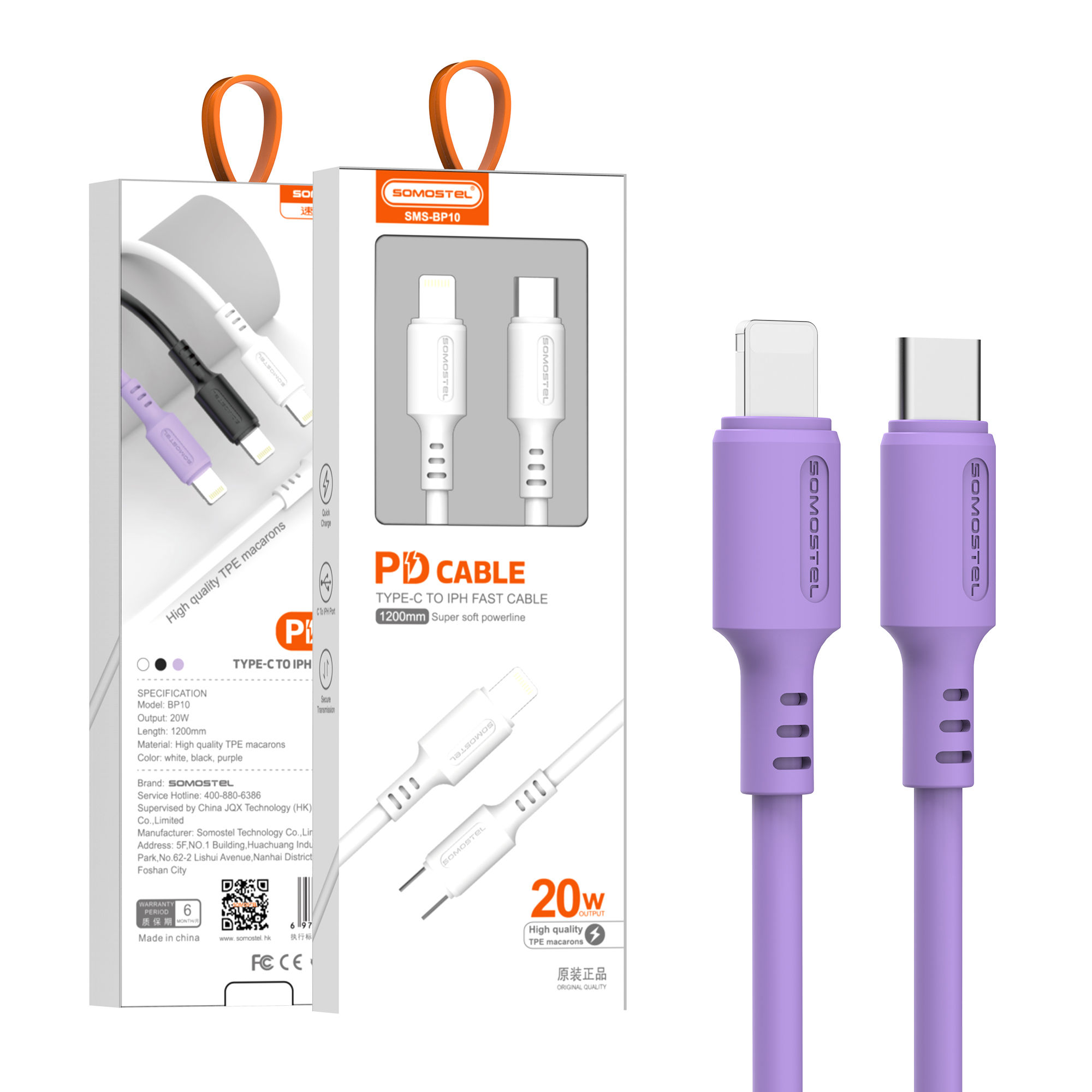 USB-C to Apple Lightning cables (USB-PD) Length / Color White Rubber - 100  cm (20W USB-PD)