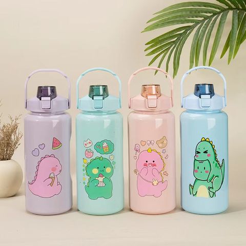 Water Bottle for Kids, Children's Water Bottles, Cup with Straw, Kawaii,  School Drinking, Girls, 600ml