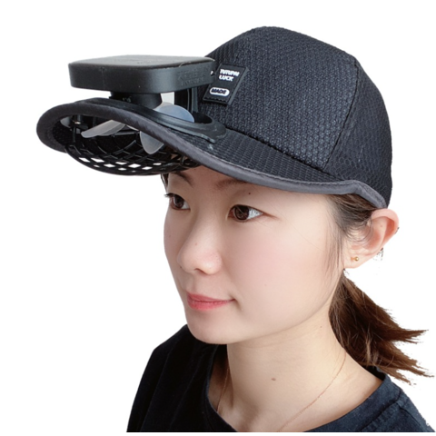 Solar Fan Hat Adult Cap Charging Summer Adult Men's And Women's Travel  Shade Fishing Cap With Fan - Explore China Wholesale Solar Hat and Solar Hat