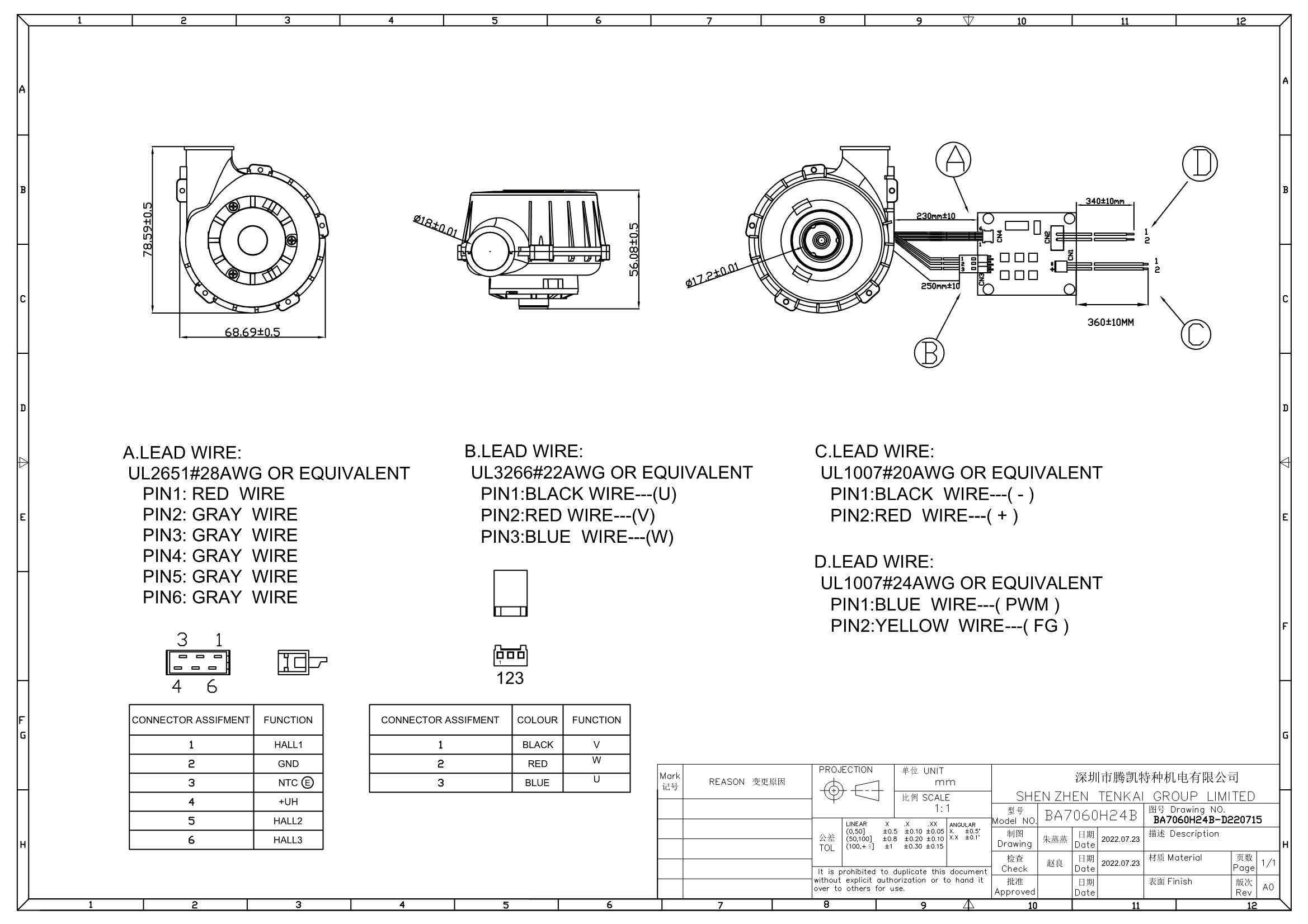 High Torque 24v Bldc Blower 32000rpm 16.8cfm High Speed Dc Mini Cpap ...