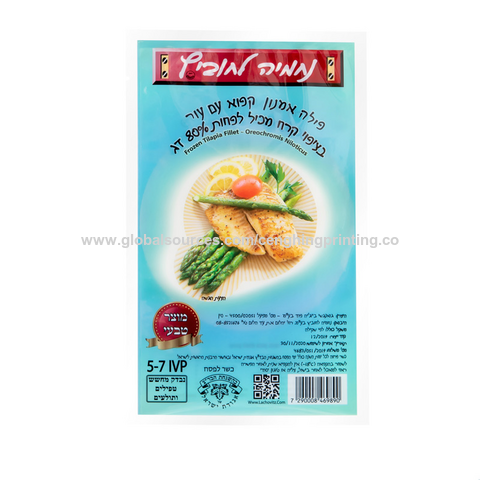 Buy Wholesale China Frozen Shrimp Packaging Bag Of Frozen Food