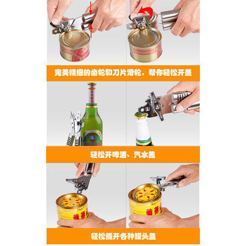 4-in-1 Bottle Gripper Opener: Multifunctional Silicone Handle for Weak  Hands - Perfect for Bottle Caps, Can Lids, Bean Cans, Pickle Bottle Caps &  Soda/Soft Drink Bottle Caps!