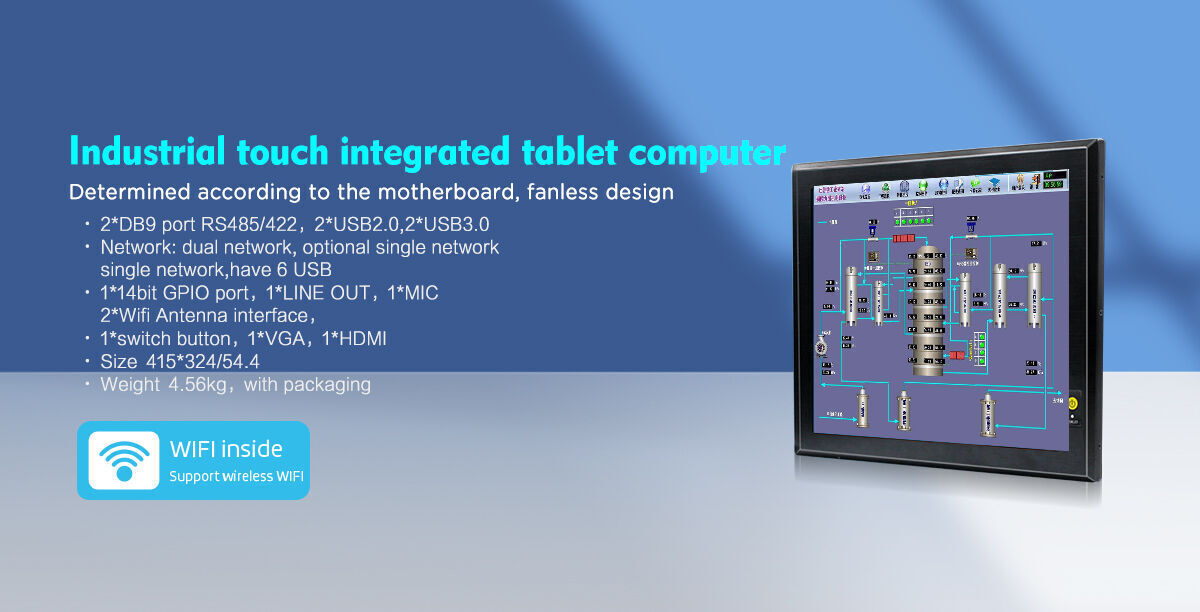 Achetez en gros Approvisionnement D'usine Tablette Industrielle Tactile — free download