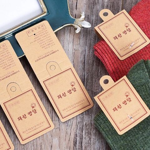 Design socks and clothing tags, labels hang or swing tags by