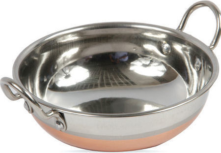 Stainless Steel Balti Dish Serving Dish Explore India