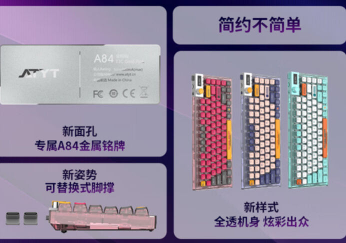81 Key 96% Hot Swappable Gasket Mounted Mechanical Keyboard With Rgb ...