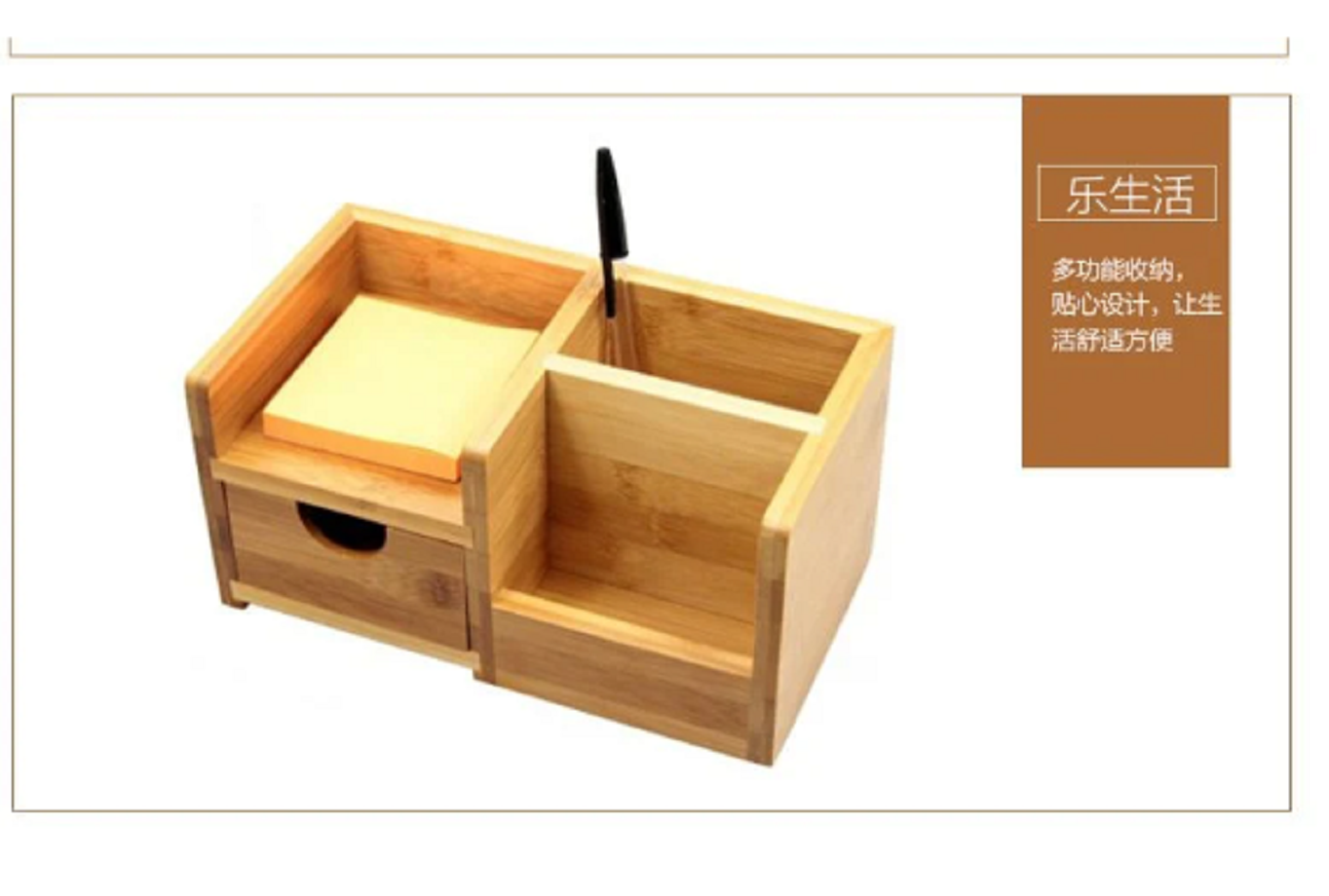 Buy China Wholesale Multifunctional Bamboo Desk Organizer With Drawer ...