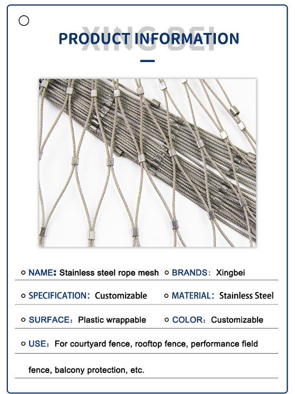 Buy Wholesale China Ss 316 Professional Factory Flexible Netting ...