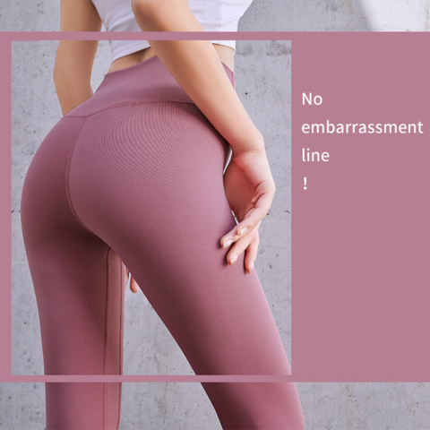 Skin-Friendly Nude Lulu Peach Buttocks Yoga Pants High Waist Buttocks  Fitness Pants Women - China Gym Pants with Seven Minutes and Fitness Pants  price