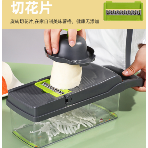 Buy Wholesale China Onion Cutter Vegetable Chopper Mandoline
