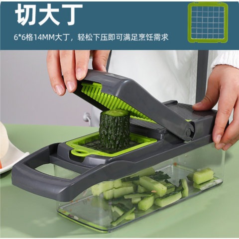 Multifunctional Kitchen Chopping Artifact Vegetable Slicer Cutter Container  