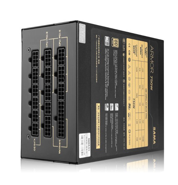 Supremo FM2 Gold 750W - SilentiumPC