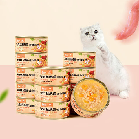 Bulk Buy China Wholesale Hot Selling Cheap Canned Cat Wet Food In