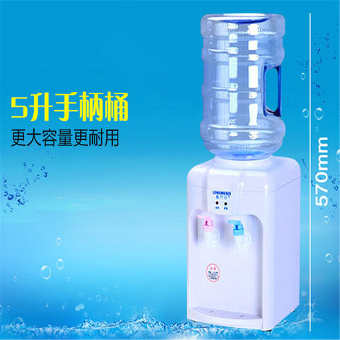 Fast Hot Water Dispenser Water Heater for Hotel Table Top - China Fast Water  Dispenser and Fast Water Dispenser for Hotel price