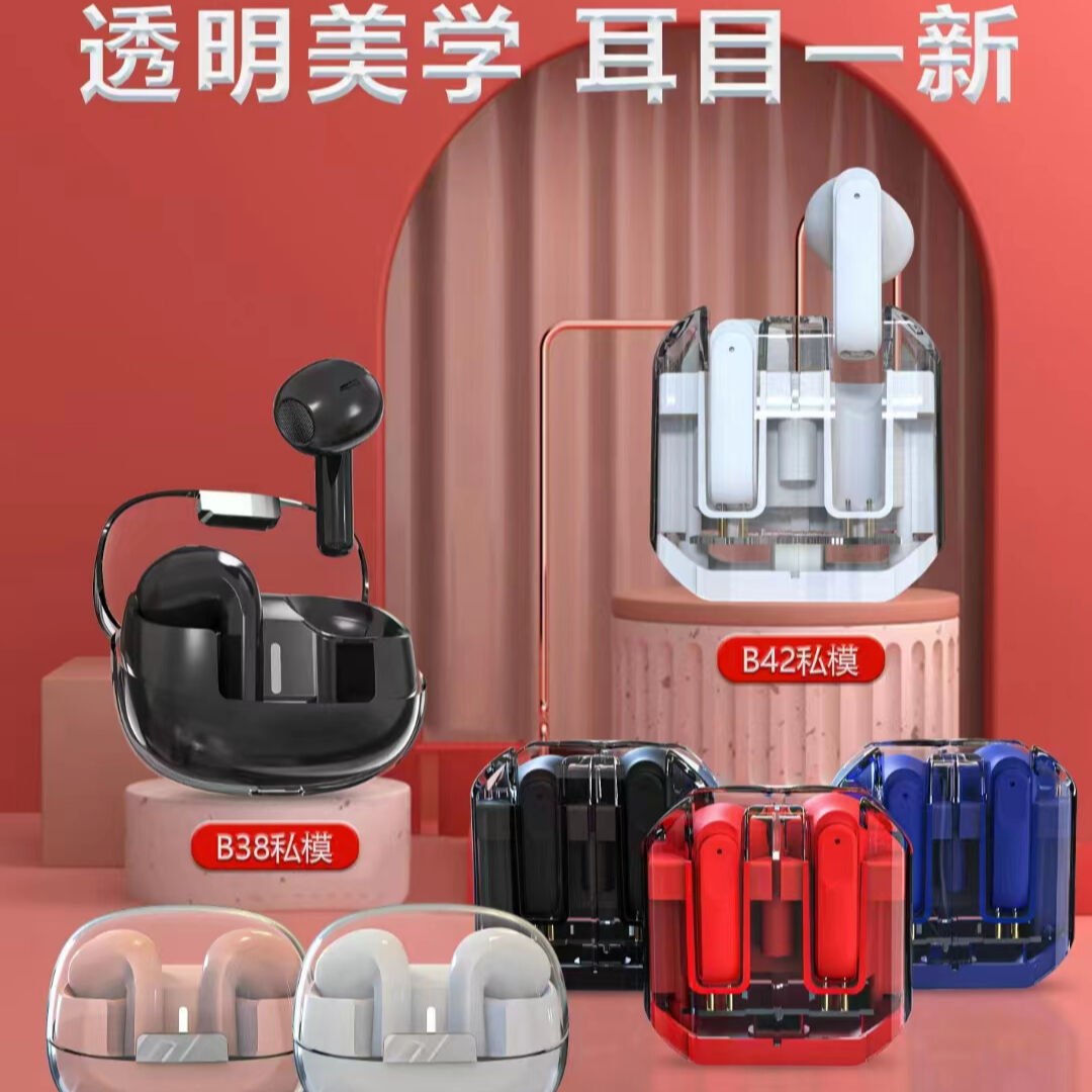 Buy Wholesale China Charging Box Tws Wireless Earphone Noise Cancelling ...