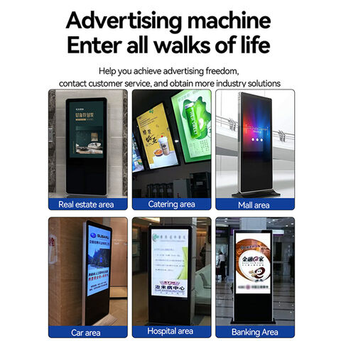 la publicité sur écran d'ascenseur, la publicité sur écran lcd, cadre  ouvert signalisation numérique