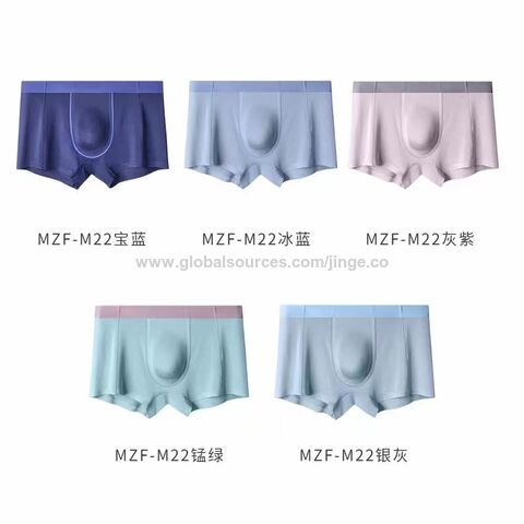 Buy Wholesale China Sexy New Style Men's Briefs With Fancy Pattern Panties  Men's Briefs & Men's Briefs at USD 2.8