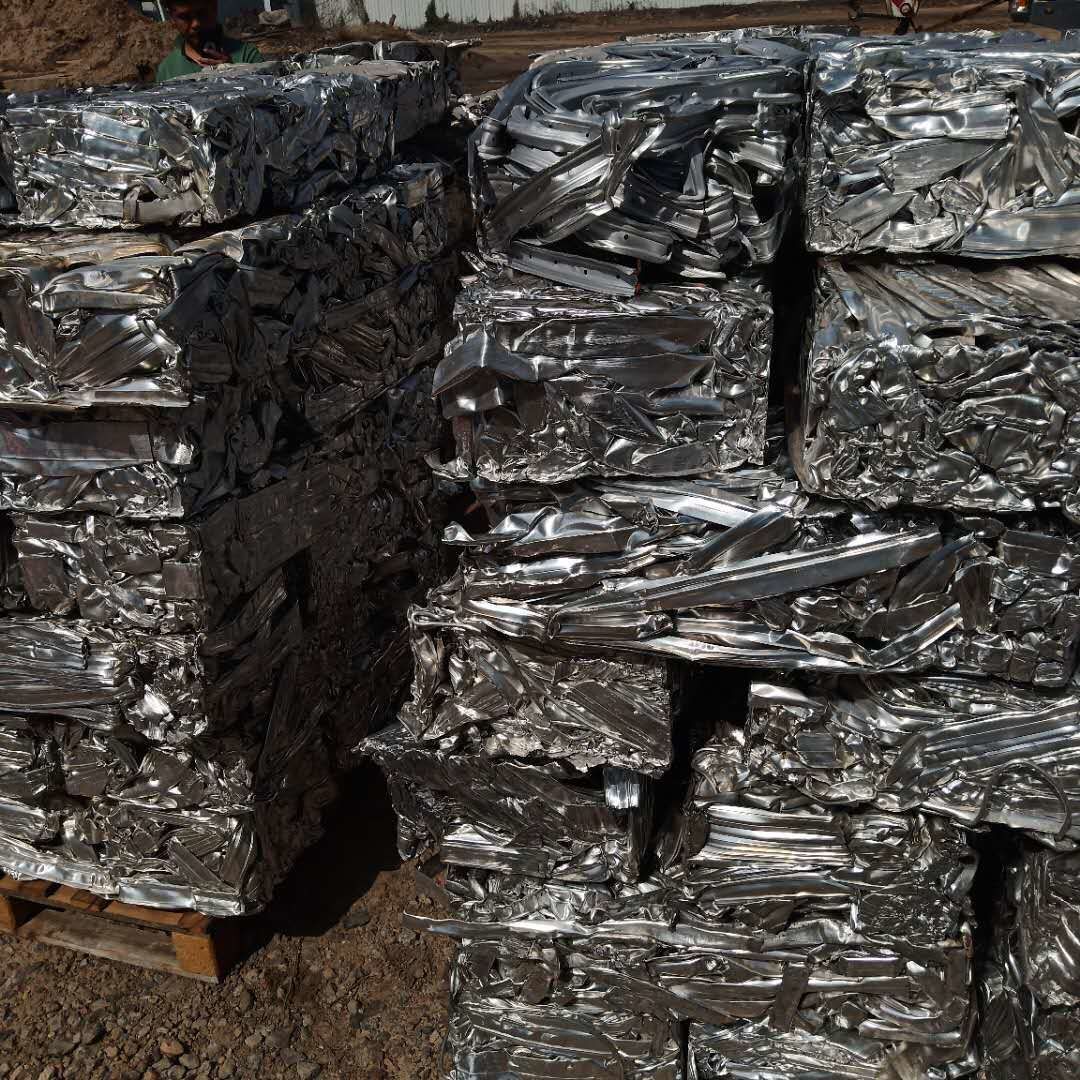 Buy Wholesale China Extruded Aluminium Scrap / Aluminum Scrap / 6063