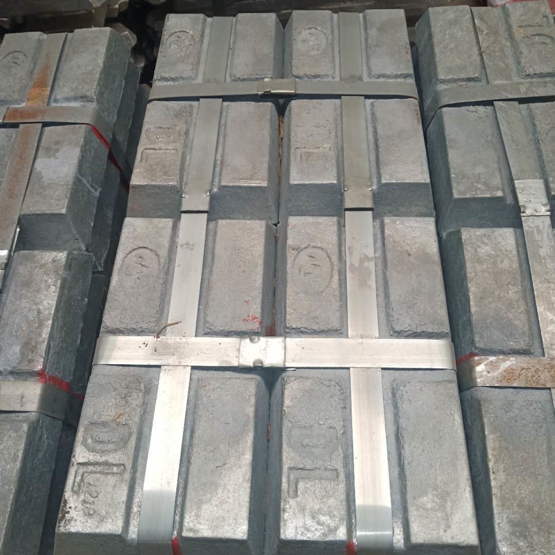 High Quality Pure Lead Ingots 99.99% - 99.994