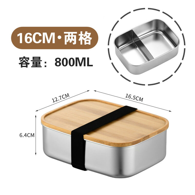 Wholesale Stainless Steel Lunch Box With Bamboo Lids 800ml 1200ml