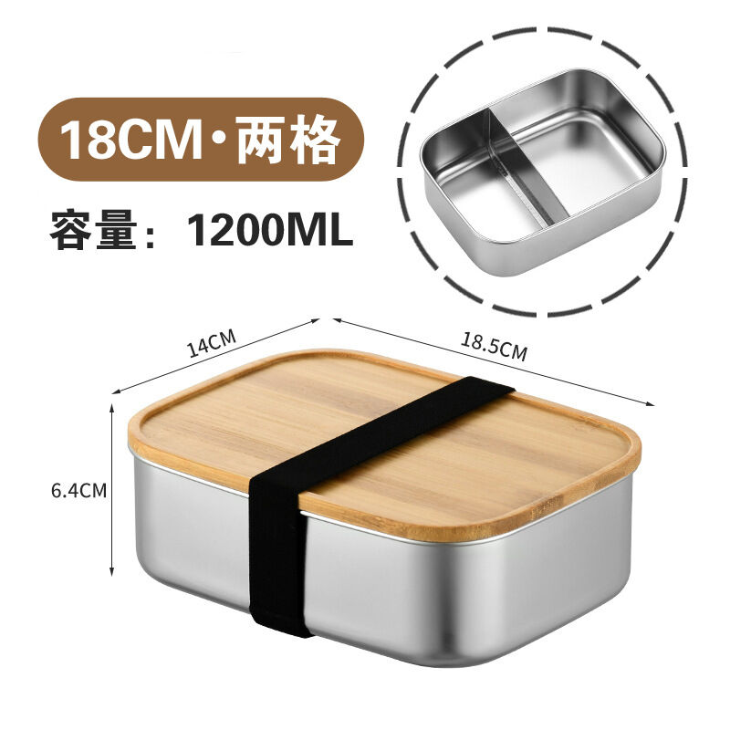 Wholesale Stainless Steel Lunch Box With Bamboo Lids 800ml 1200ml