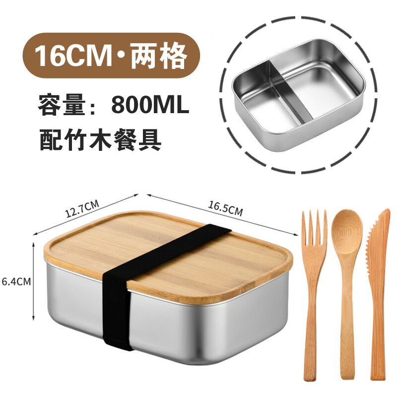 Wholesale Stainless Steel Lunch Box With Bamboo Lids 800ml 1200ml