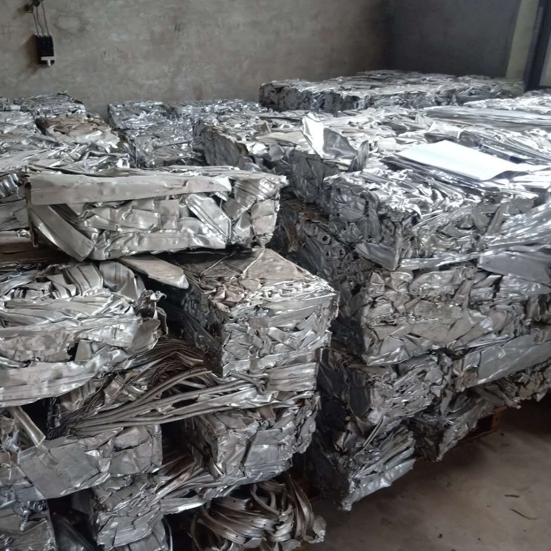 Buy Wholesale China Aluminium Extrusion Scrap For Sale,6063 Scrap For