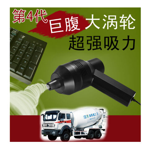 Compre Mini Aspirador Del Coche Del Gemelo-motor, 30 Al Poder 40w y Coche  Aspiradora de China