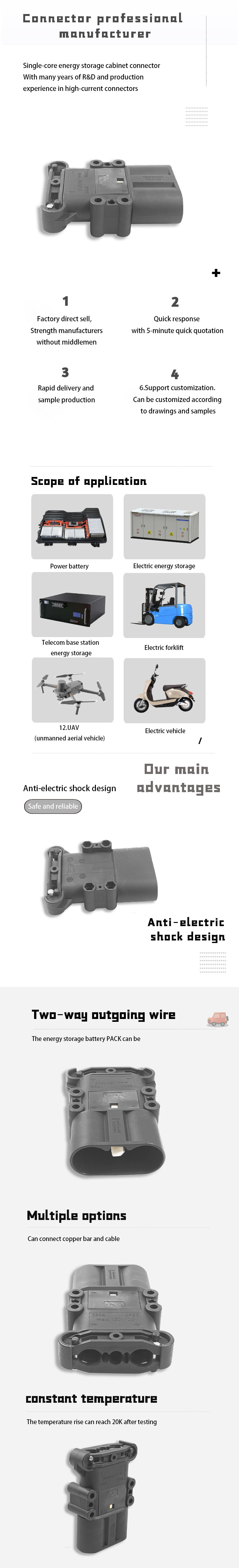 Lifepo4 Battery Cables 8AWG Anderson SB-50 Connector Cable For LiFePO4 Batteries - 1.64ft With M8 Terminals LiFePO4 Connector Cable - View #6