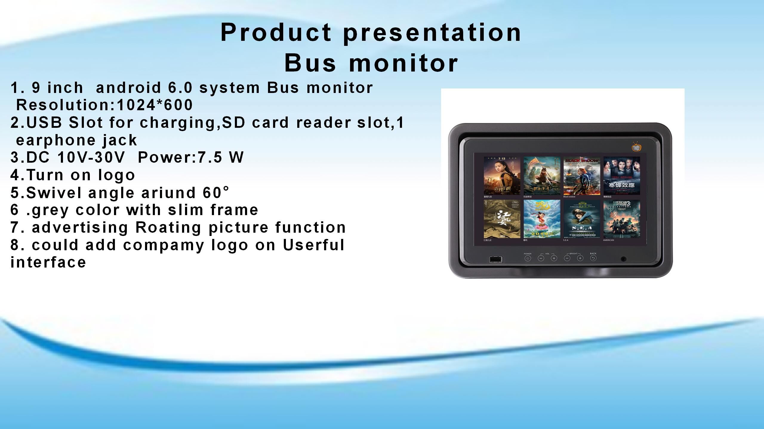Luxury 9 Inch Bus 45 Seat Smart Terminal Train Tourist Bus Multimedia ...