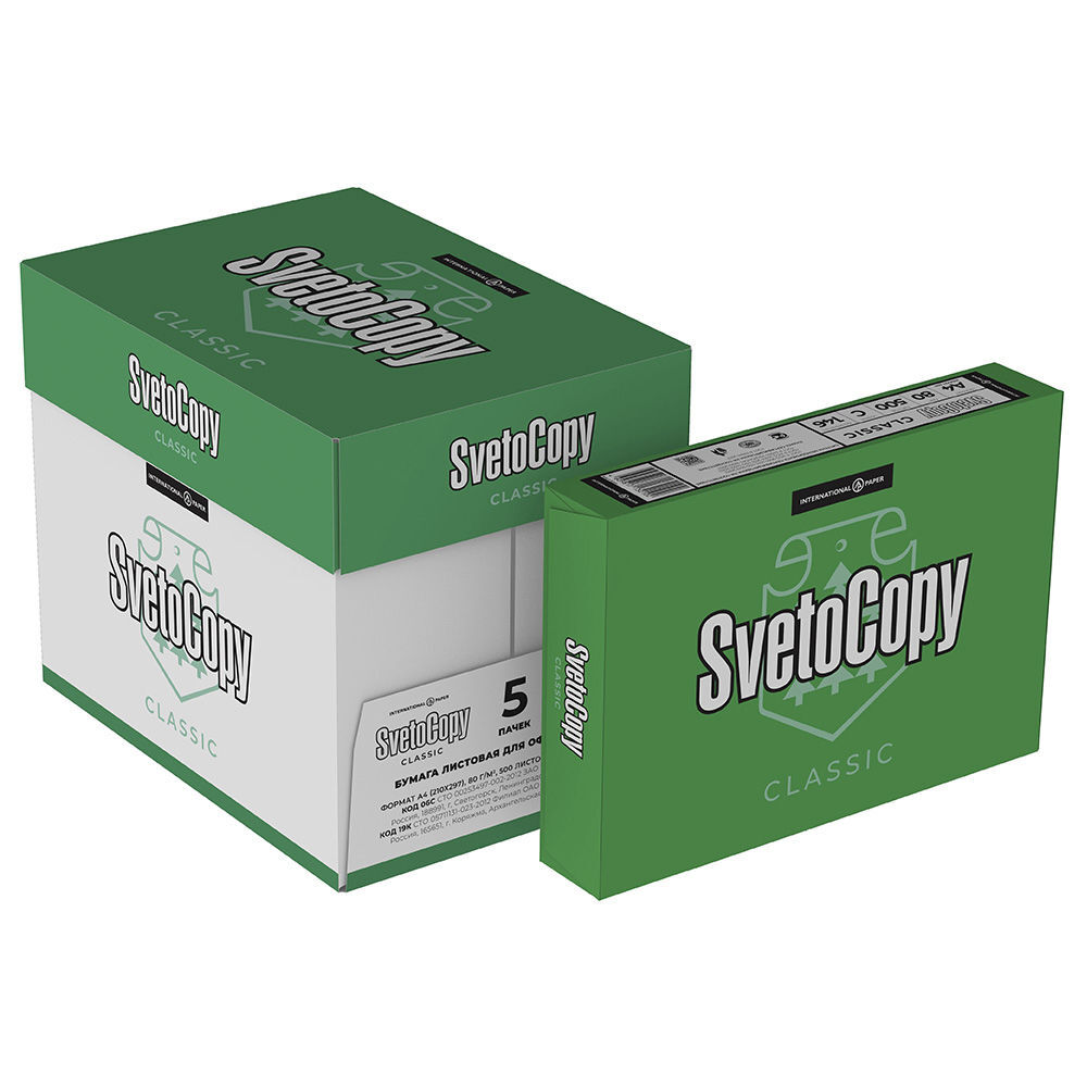 Buy Wholesale Germany Svetocopy Paper & Svetocopy Paper , A4 Copy Paper ...