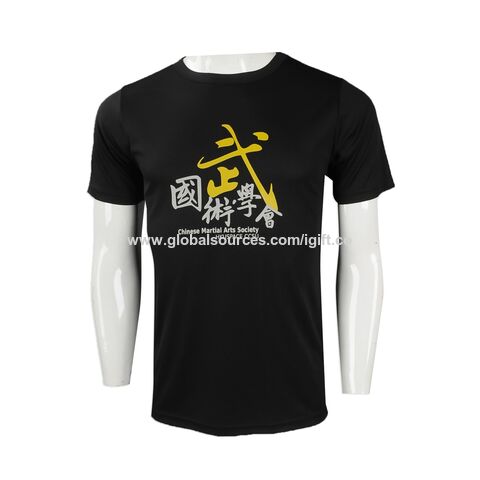 Buy Wholesale Macau SAR No Minimal All Star Custom Printing