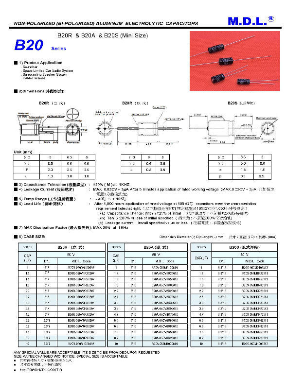 4pcs Paccom 470uF 16v Bipolar Non-polarized Axial Electrolytic Capacitor BP NP | Australia - Foto 2