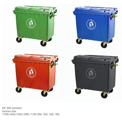 Garbage bins deals for sale