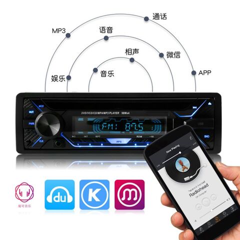 Autoradio 1 Din TFT HD DVD VCD Lecteur CD Bluetooth Mains Libres Voiture  Audio USB SD