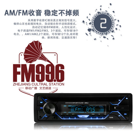 Buy Wholesale China 1-din-7388ic-auto-dvd-radio Mit Bluetooth