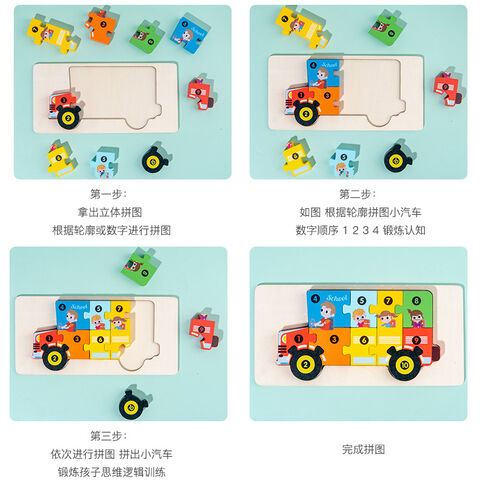 Puzzles en bois Montessori pour enfants jouets Montessori pour les  tout-petits 2 3 4 5 ans Top 3D Puzzle jouet éducatif dinosaure