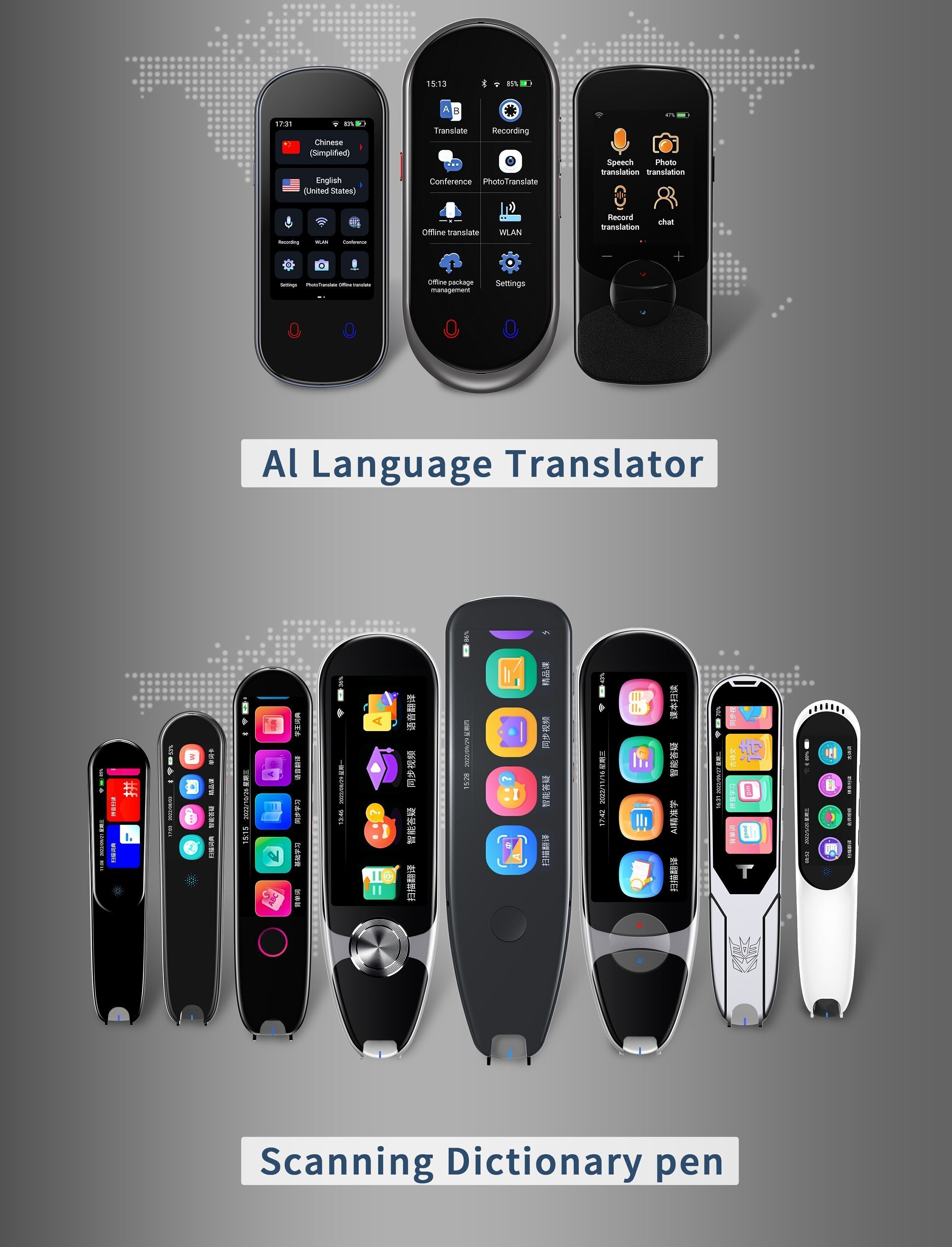 旅行用家電 VORMOR AI Translator s-l1200.png