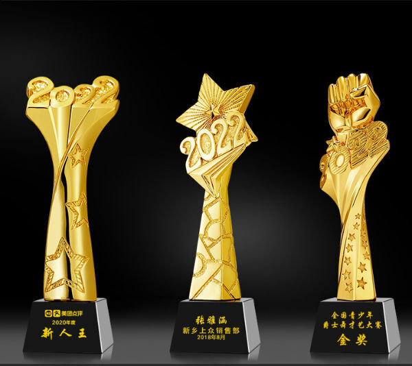Trophée, coupes, récompenses en cristal à personnaliser