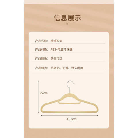 Buy Wholesale China Home Premium Velvet Hangers 50 Pack - Non-slip