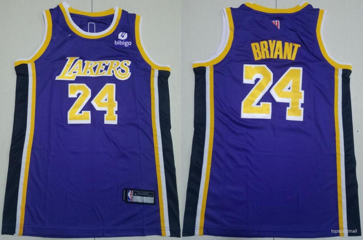 Buy Wholesale China Custom Printing Nba Jerseys Basketball Jersey