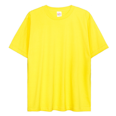 Yellow Plain Men's Color T-shirt