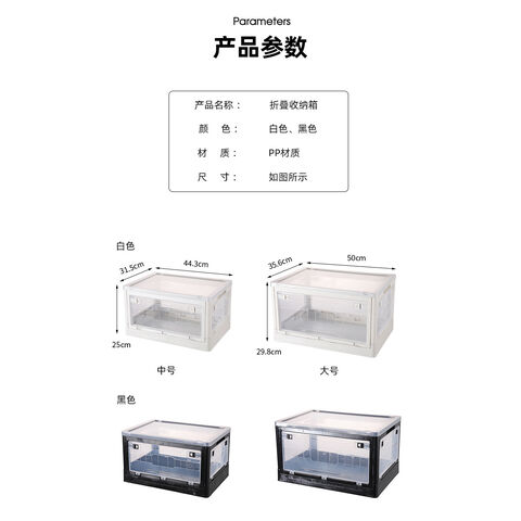 Buy Wholesale China Foldable Plastic Box For Camping,closet Organizer Case,car  Trunk Organizer,storage Box 55l & Car Trunk Organizer at USD 5.24