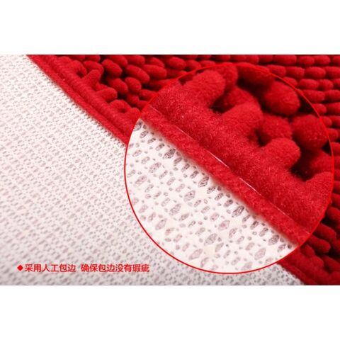 Buy Wholesale China Heart Shape Microfiber Chenille Door Mat With