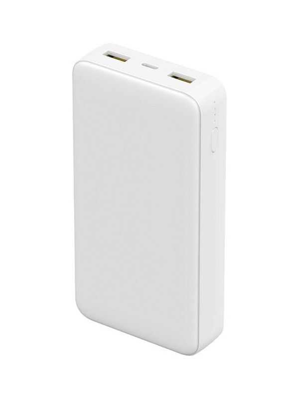 20000mah Smart Portable Charger Pd Fast Charging Power Bank