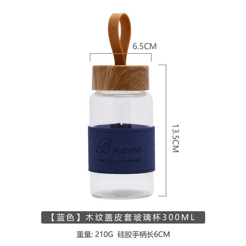 Silicone Reusable Heat Resistant Nonslip Glass Bottle Sleeve 6cm