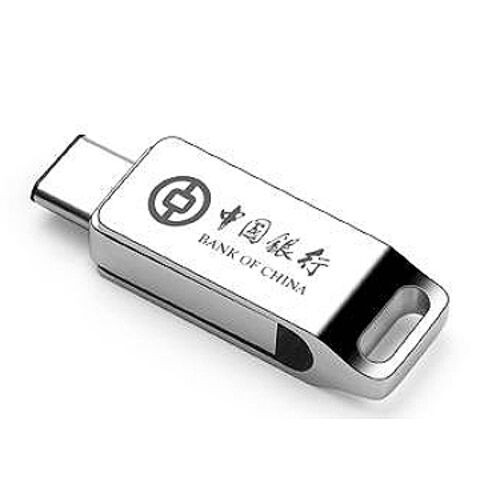 Clé USB Type C OTG Haute Vitesse 1To 2To Lecteur Mémoire Stockage