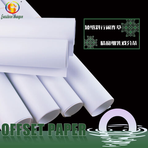 Papel offset de 150g de libro de extracto blanco