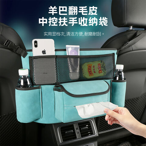 Buy Wholesale China Car Seat Storage Bag Multi-functional Flip Fur