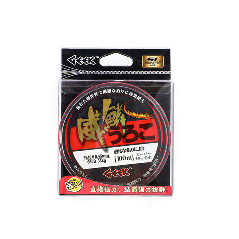 New Product Pe Ropes Japan High Strength Monochrome Pe Thread Woven  Freshwater Fishing Line - Expore China Wholesale Pe Ropes and Fishing Lines,  Oem Fishing Line, Strong Fishing Line